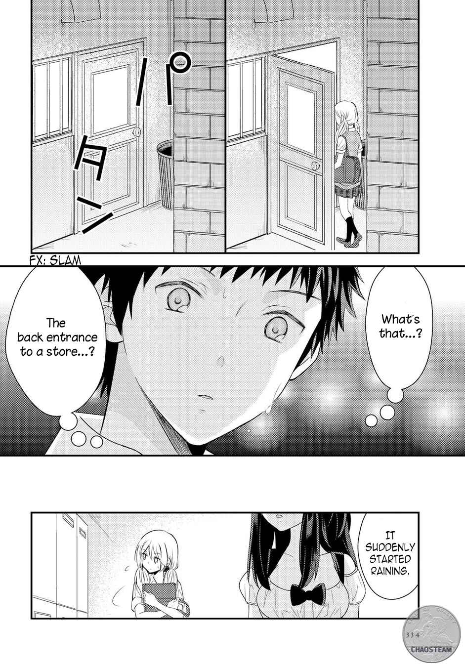 Netsuzou Trap - NTR Chapter 18 - Page 16