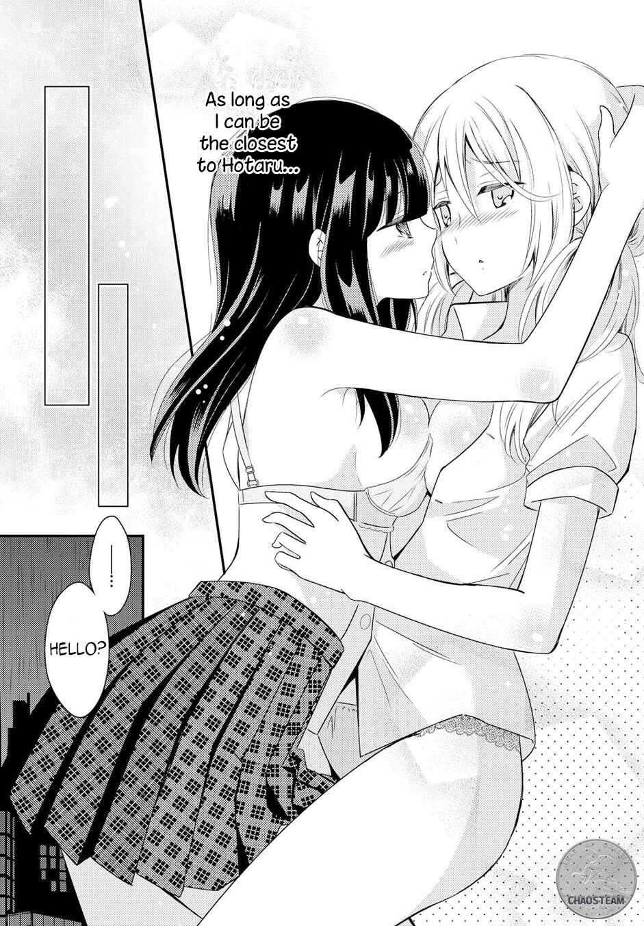 Netsuzou Trap - NTR Chapter 18 - Page 32