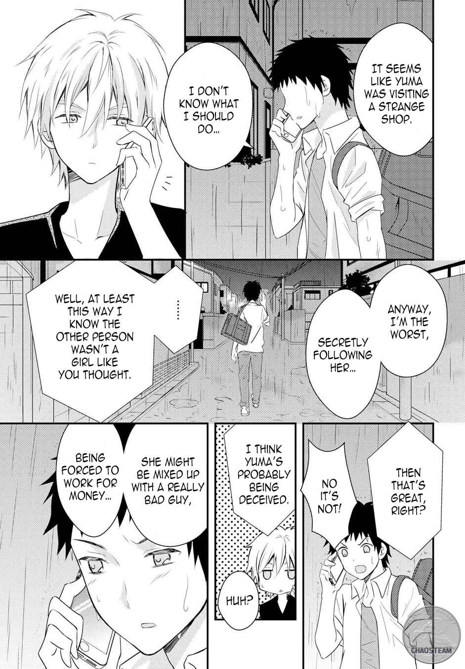 Netsuzou Trap - NTR Chapter 18 - Page 33