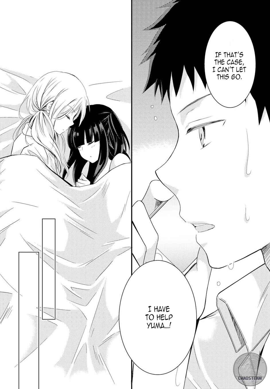 Netsuzou Trap - NTR Chapter 18 - Page 34