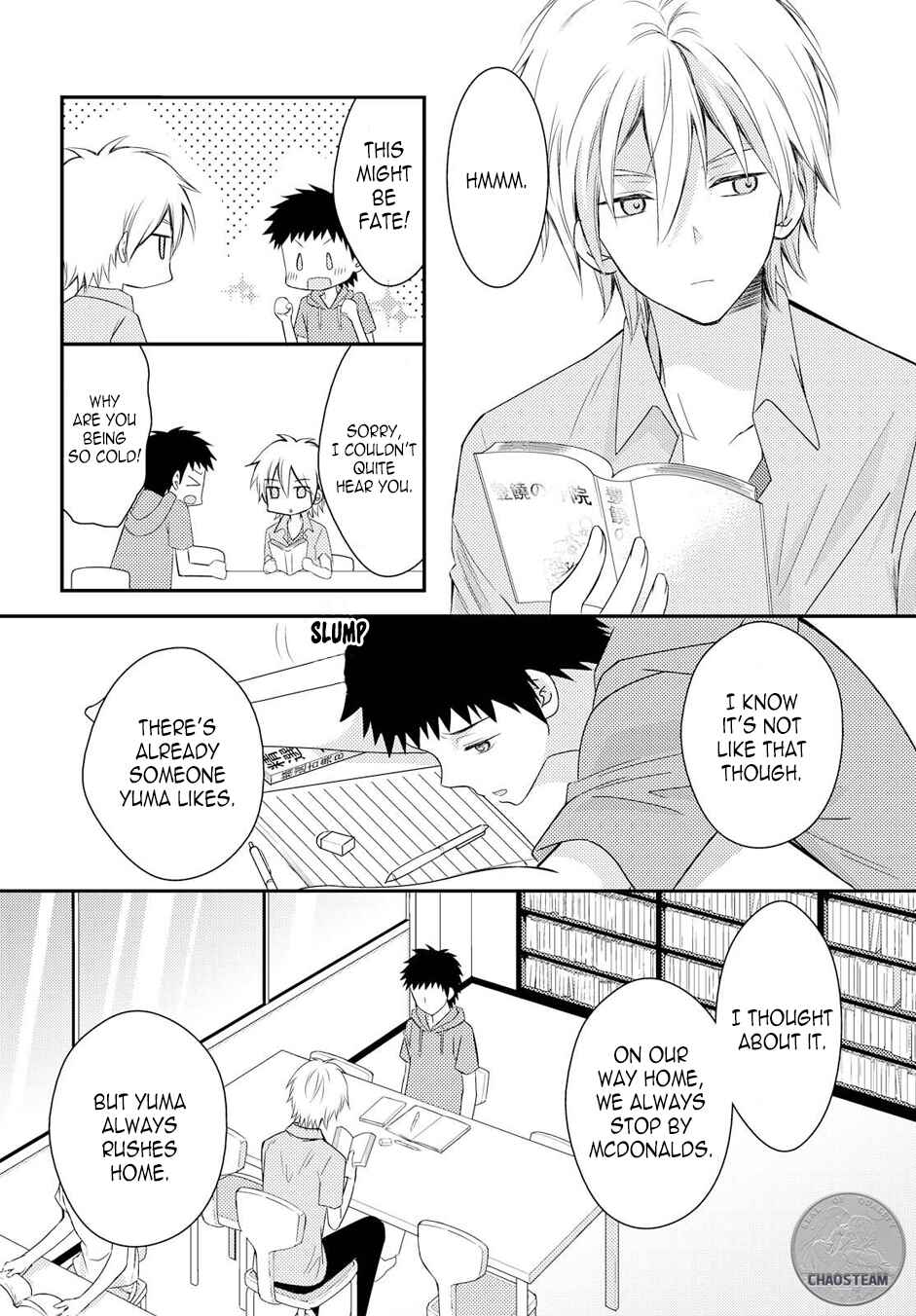 Netsuzou Trap - NTR Chapter 18 - Page 6