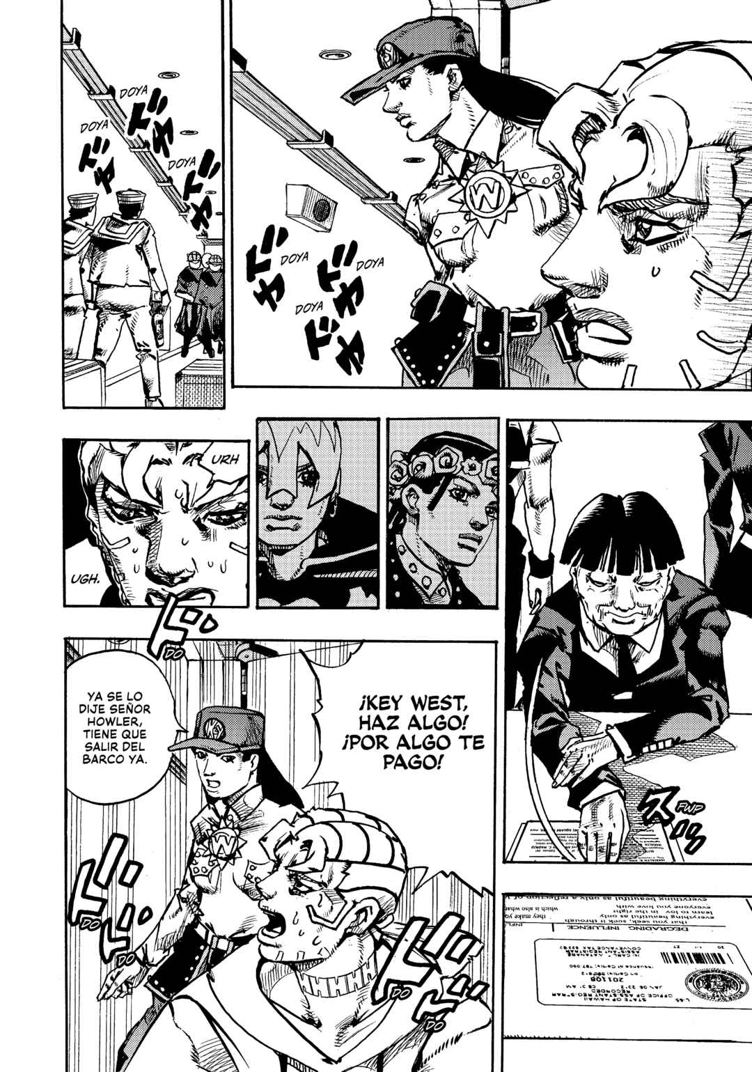JoJo no Kimyou na Bouken Dai-9-bu: The JOJOLands Chapter 26 - Page 17