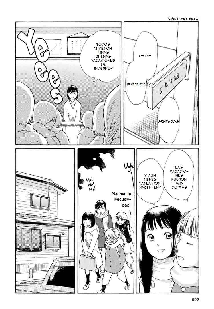 Wandering Son Chapter 4 - Page 17