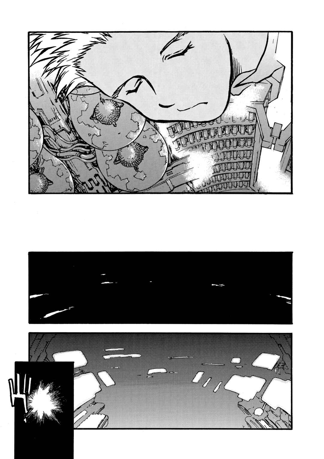 Trigun Maximum Chapter 39 - Page 25