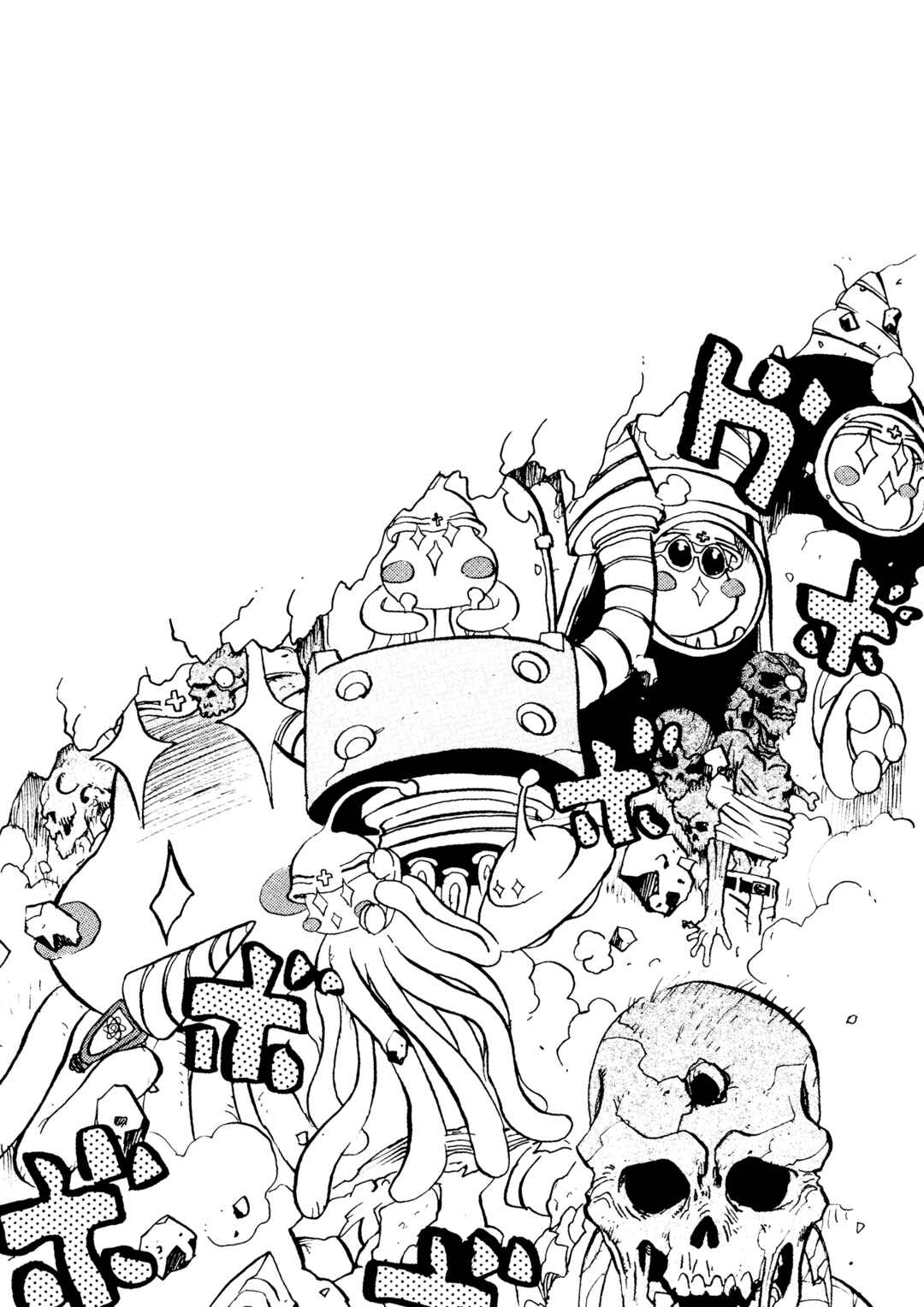 Trigun Maximum Chapter 39 - Page 31