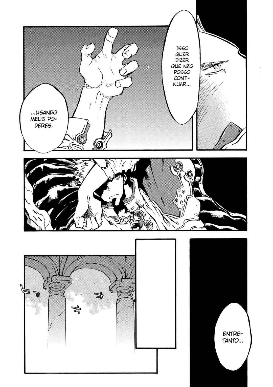 Trigun Maximum Chapter 39 - Page 5