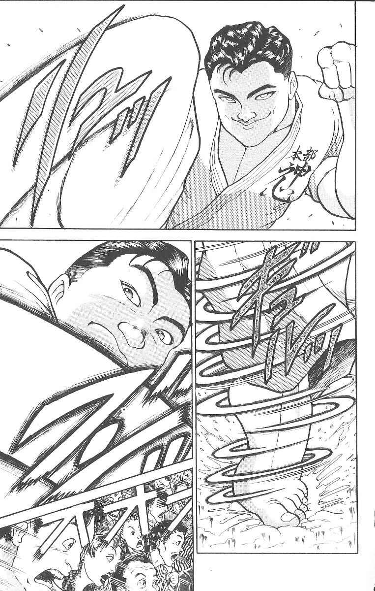 Grappler Baki Chapter 237 - Page 13