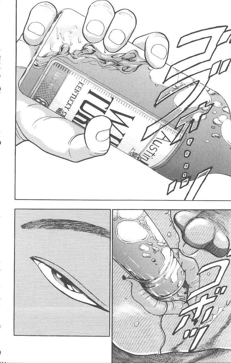 Grappler Baki Chapter 237 - Page 2