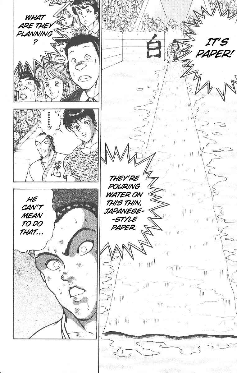 Grappler Baki Chapter 237 - Page 8