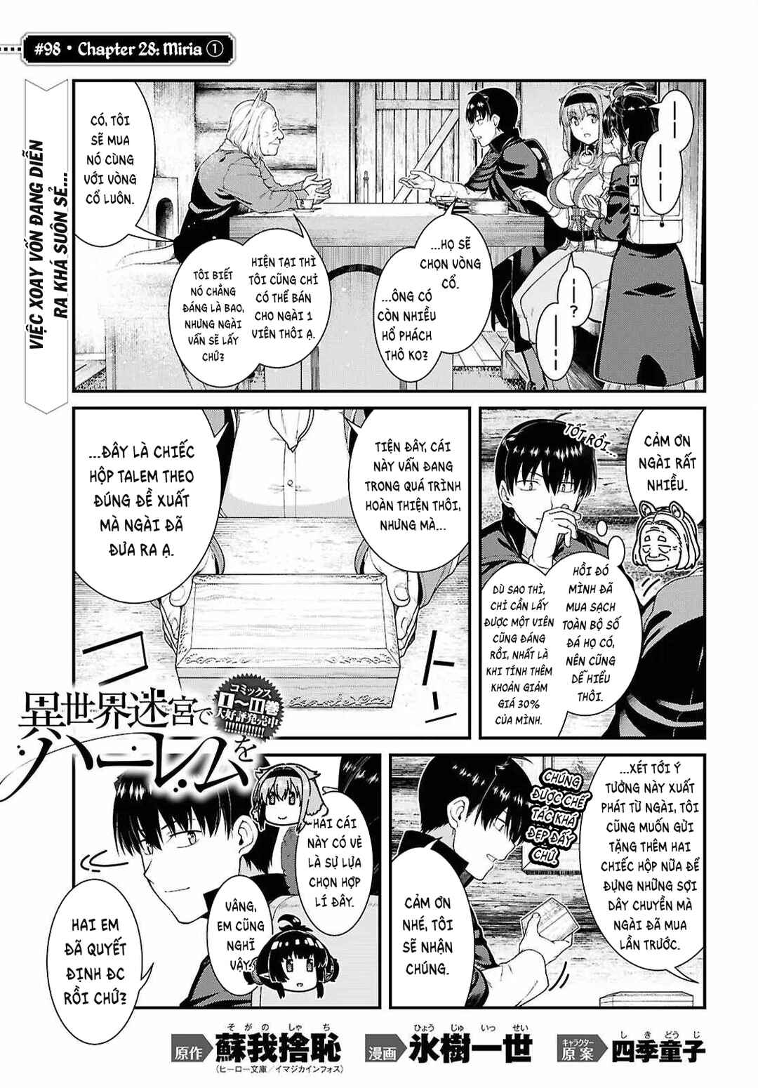 Isekai Meikyuu de Harem o Chapter 98 - Page 2
