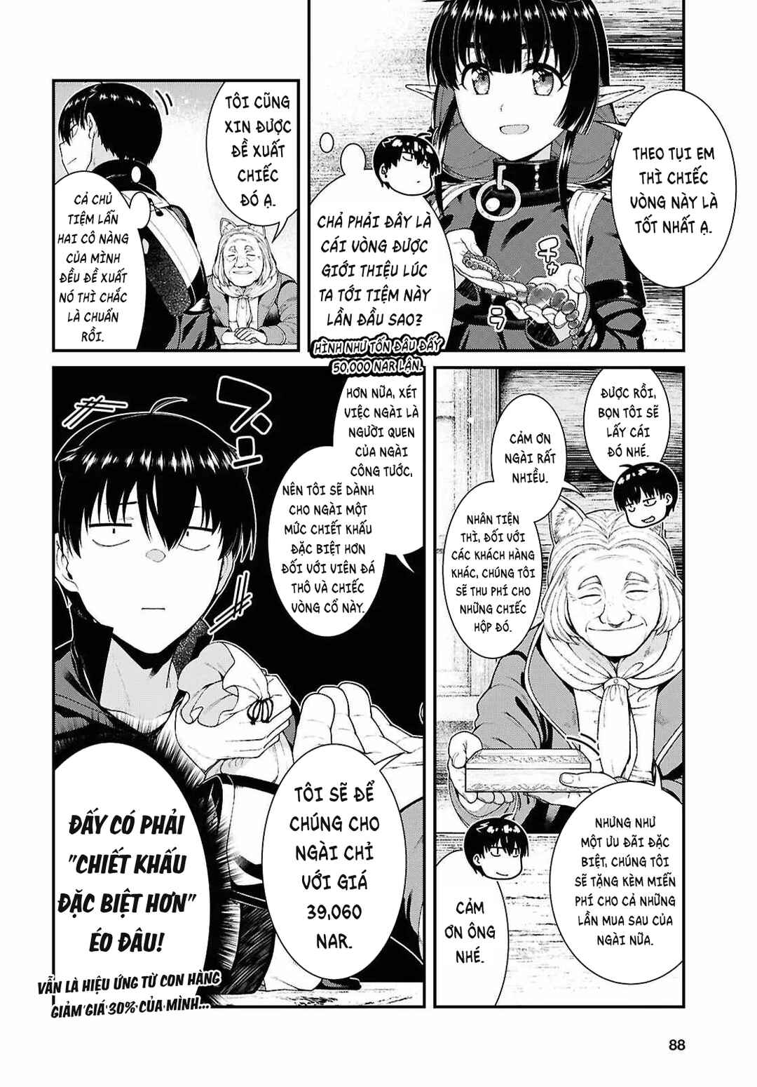 Isekai Meikyuu de Harem o Chapter 98 - Page 3