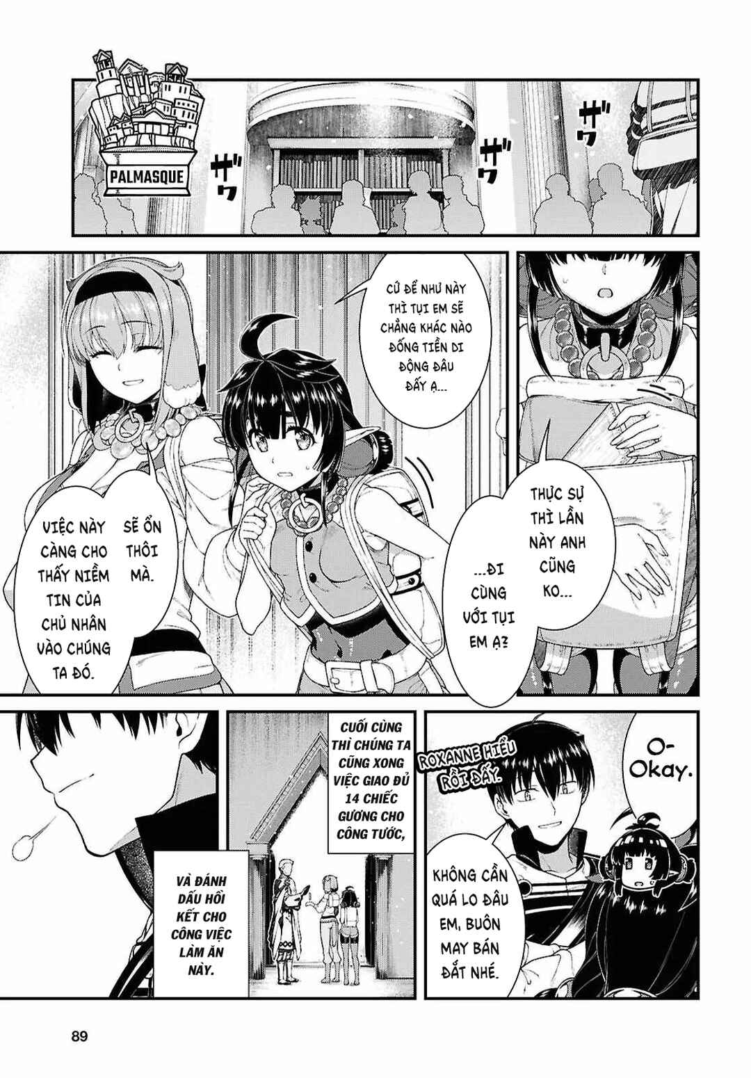 Isekai Meikyuu de Harem o Chapter 98 - Page 4