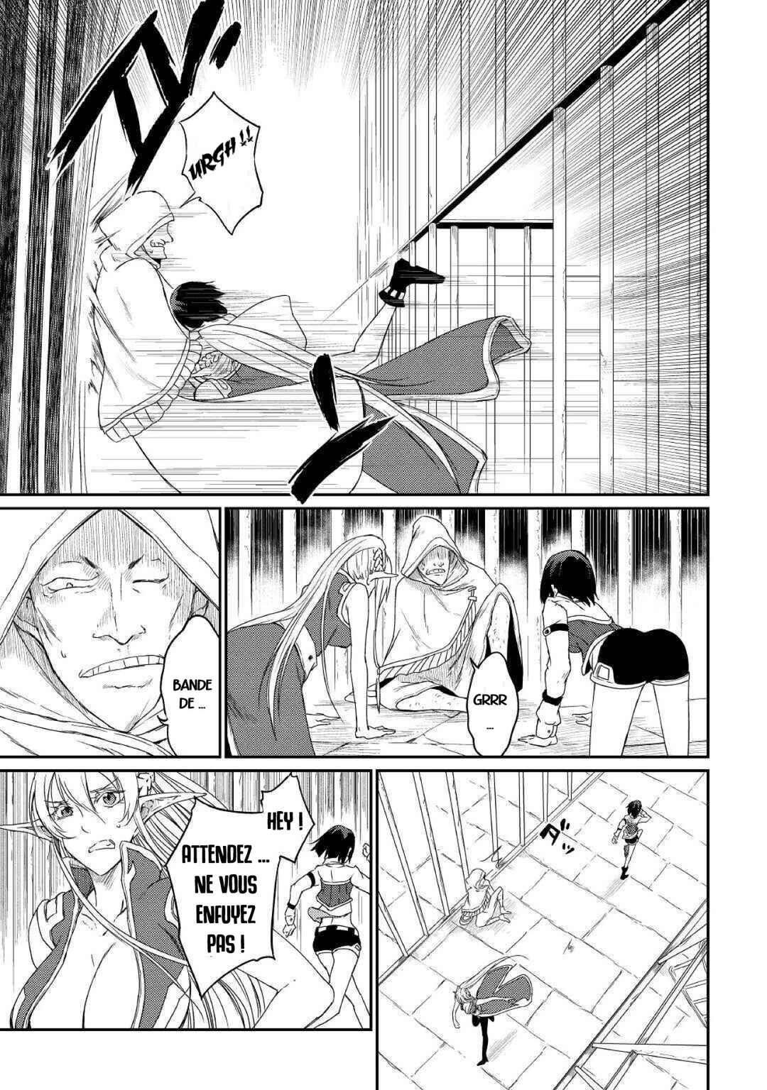 Yuusha no Mago to Maou no Musume Chapter 30 - Page 15