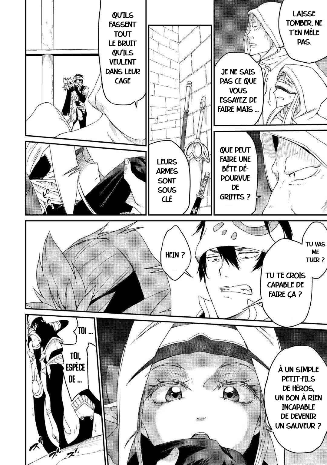Yuusha no Mago to Maou no Musume Chapter 30 - Page 6