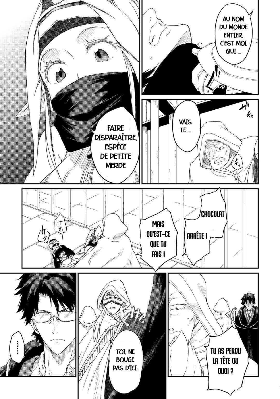 Yuusha no Mago to Maou no Musume Chapter 30 - Page 9