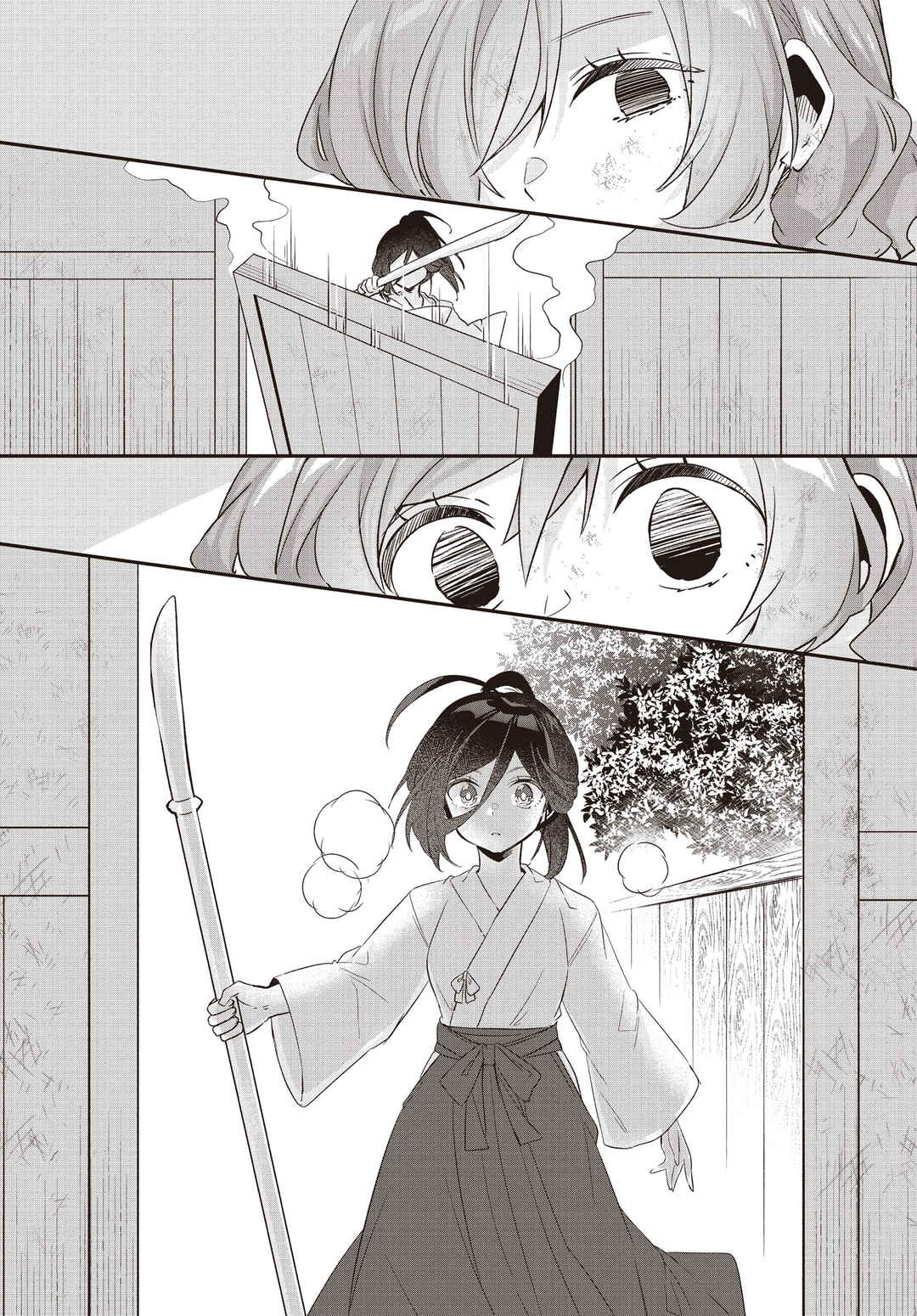 Hana-Uta Memoir Chapter 14.1 - Page 10