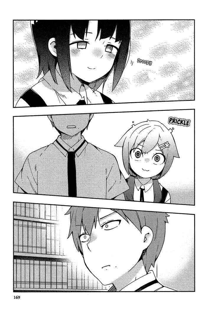 Ookami Shounen wa Kyou mo Uso wo Kasaneru Chapter 25 - Page 17