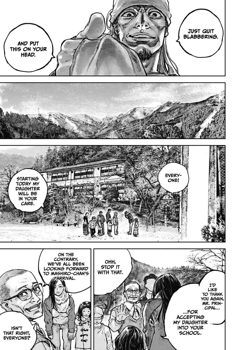 Gannibal Chapter 5 - Page 5