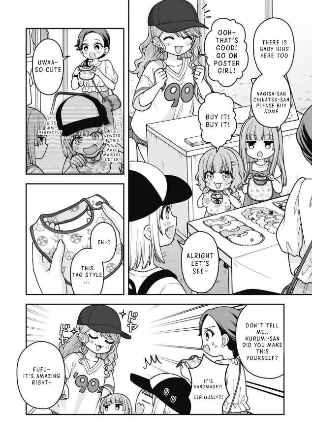 Gokumama ~Gokudou Datta Ore ga Mama ni Natta Hanashi~ Chapter 11 - Page 12