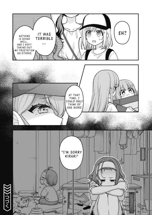 Gokumama ~Gokudou Datta Ore ga Mama ni Natta Hanashi~ Chapter 11 - Page 16