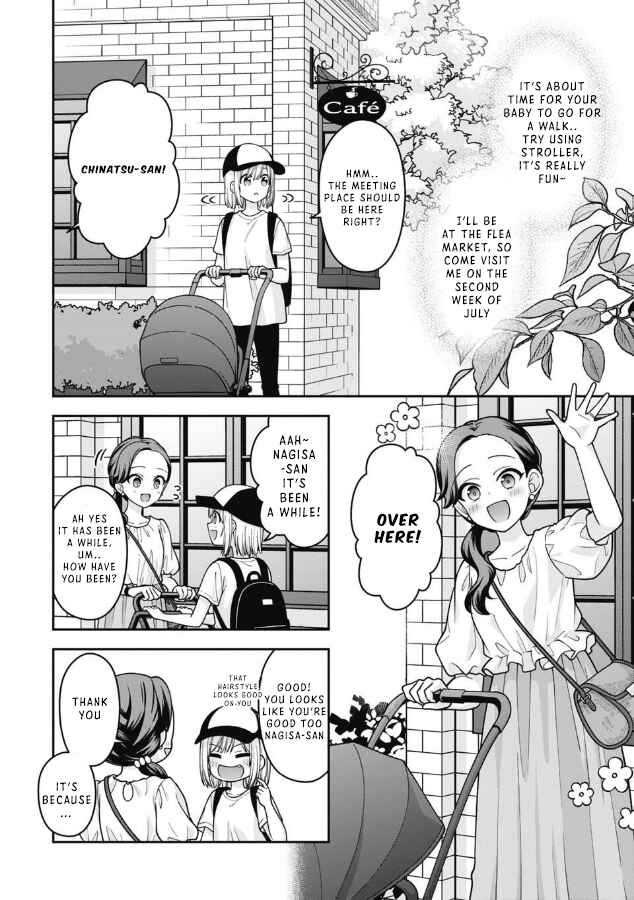 Gokumama ~Gokudou Datta Ore ga Mama ni Natta Hanashi~ Chapter 11 - Page 6