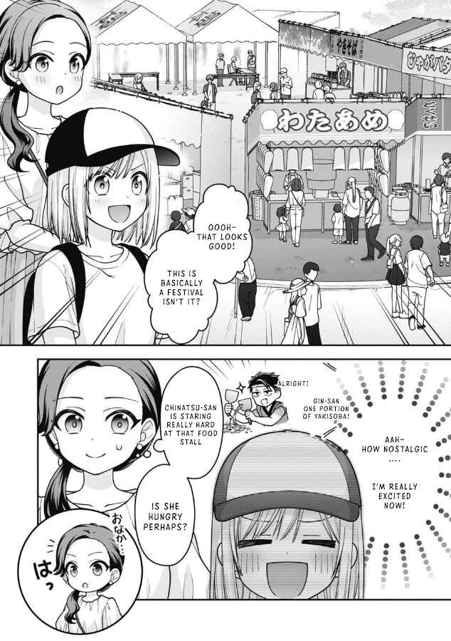 Gokumama ~Gokudou Datta Ore ga Mama ni Natta Hanashi~ Chapter 11 - Page 8