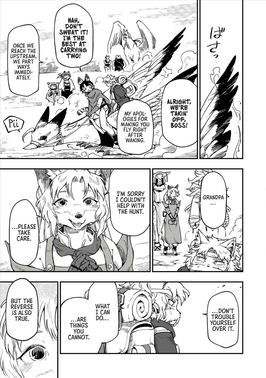 Batsuichi Kitsune to Tabi Gohan Chapter 4 - Page 10