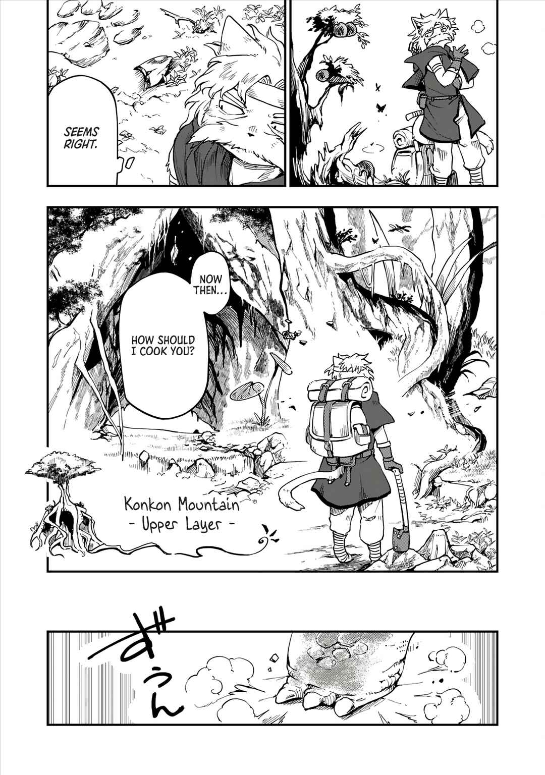 Batsuichi Kitsune to Tabi Gohan Chapter 4 - Page 18