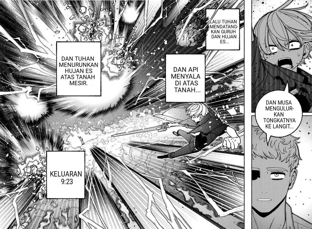 Exorcist o Otosenai Chapter 94 - Page 11