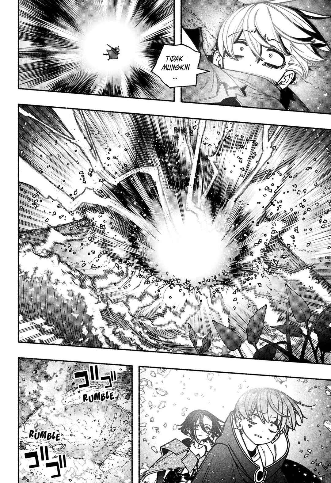 Exorcist o Otosenai Chapter 94 - Page 12