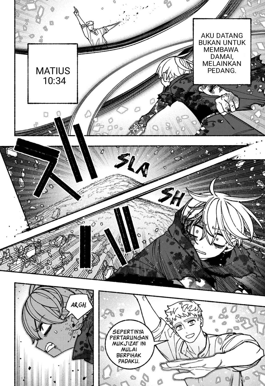 Exorcist o Otosenai Chapter 94 - Page 14
