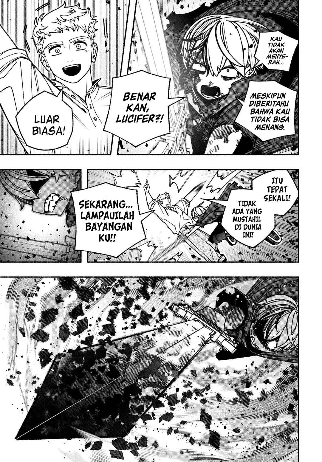 Exorcist o Otosenai Chapter 94 - Page 17