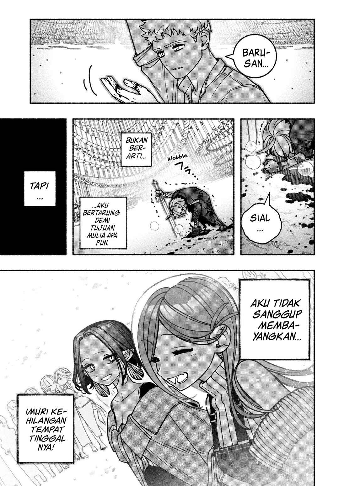 Exorcist o Otosenai Chapter 94 - Page 19