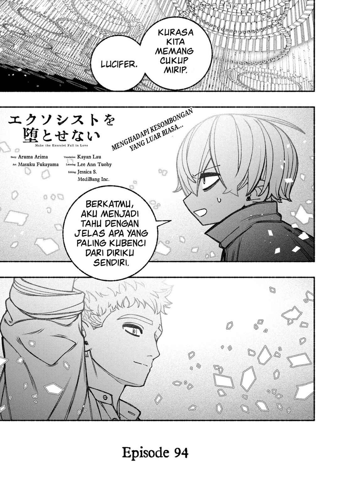 Exorcist o Otosenai Chapter 94 - Page 2