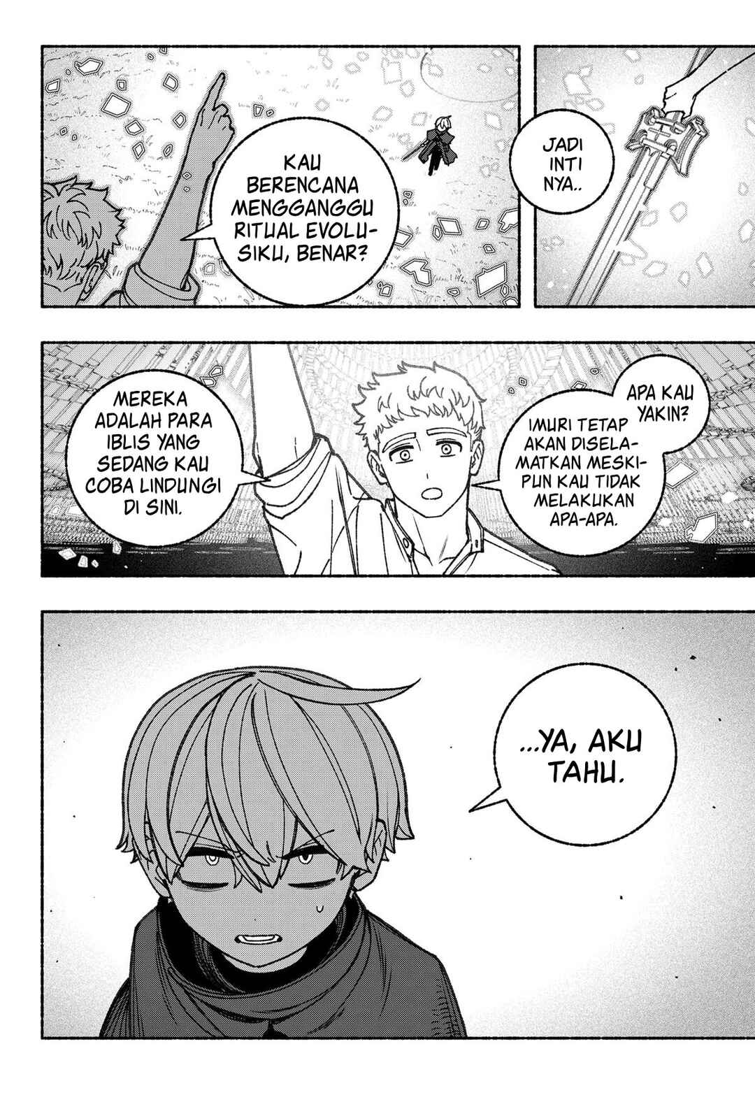 Exorcist o Otosenai Chapter 94 - Page 3