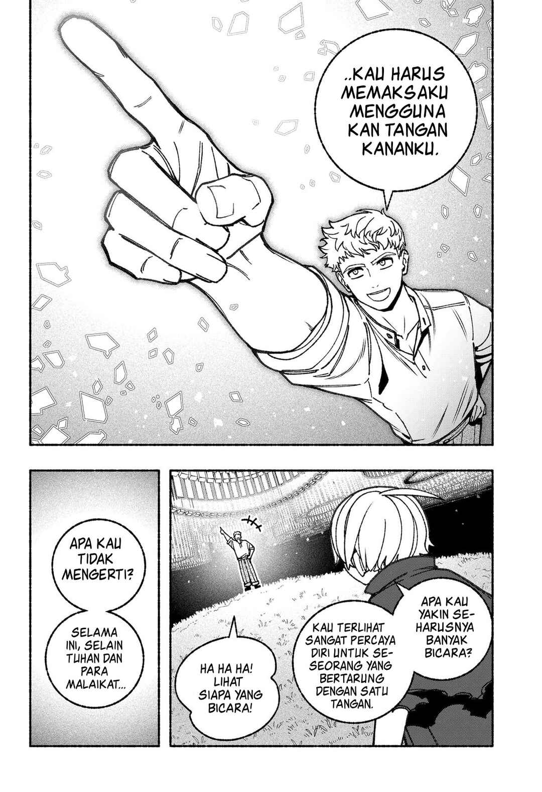 Exorcist o Otosenai Chapter 94 - Page 5