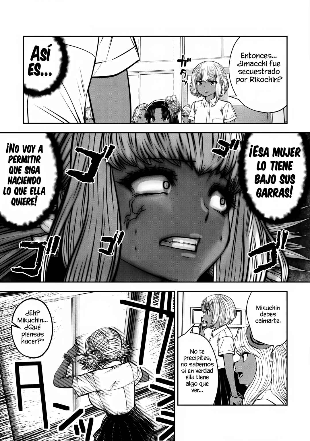 Black Gakkou ni Tsutomete Shimatta Sensei Chapter 45 - Page 10