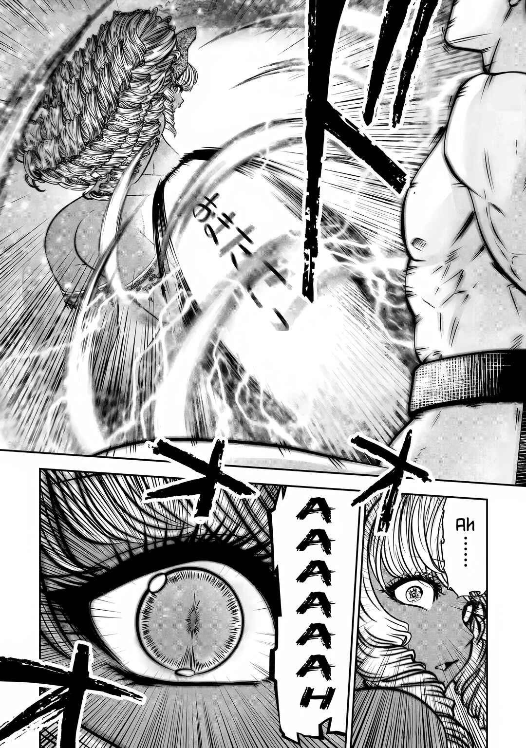 Black Gakkou ni Tsutomete Shimatta Sensei Chapter 45 - Page 23