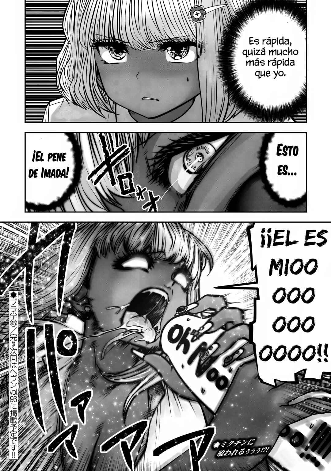 Black Gakkou ni Tsutomete Shimatta Sensei Chapter 45 - Page 25