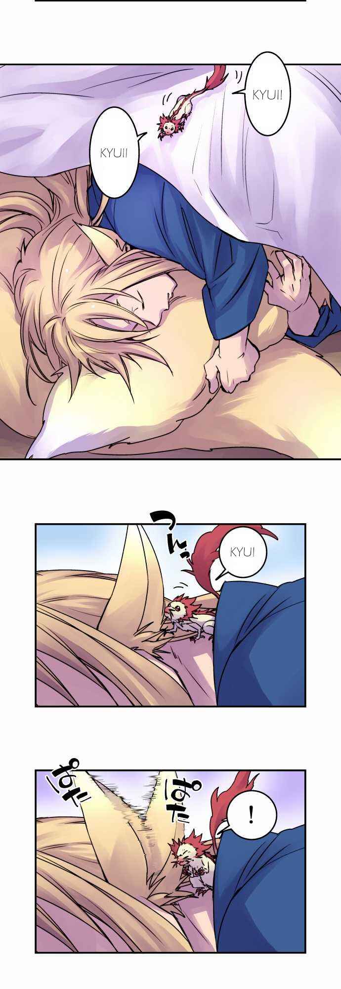 Tobari of the Dawn Chapter 28 - Page 2