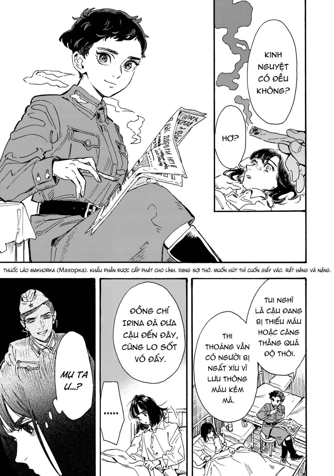 Doushi Shoujo yo, Teki wo Ute Chapter 11 - Page 28
