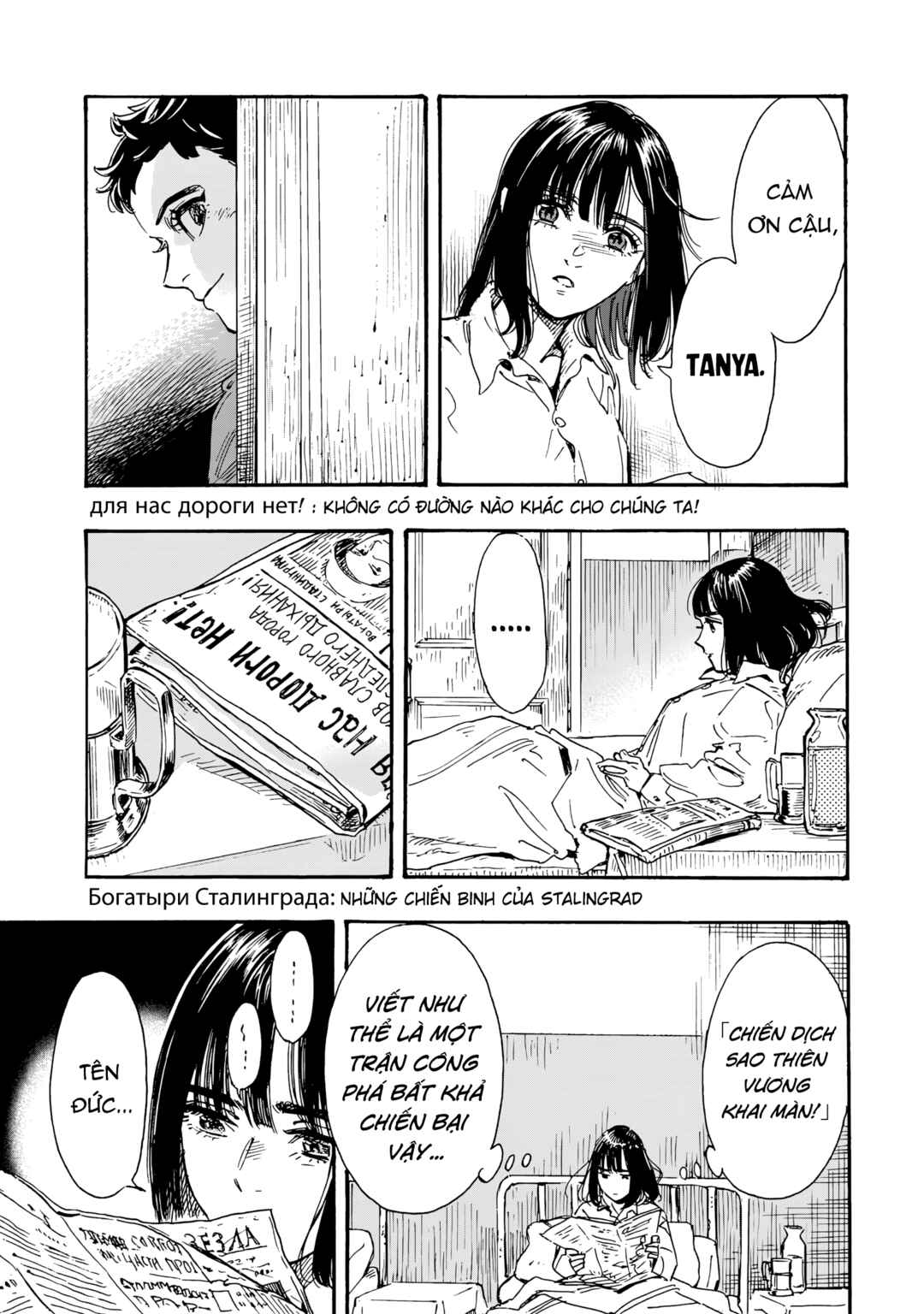 Doushi Shoujo yo, Teki wo Ute Chapter 11 - Page 32