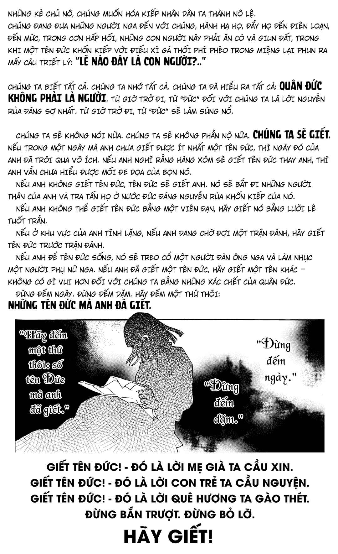 Doushi Shoujo yo, Teki wo Ute Chapter 11 - Page 39