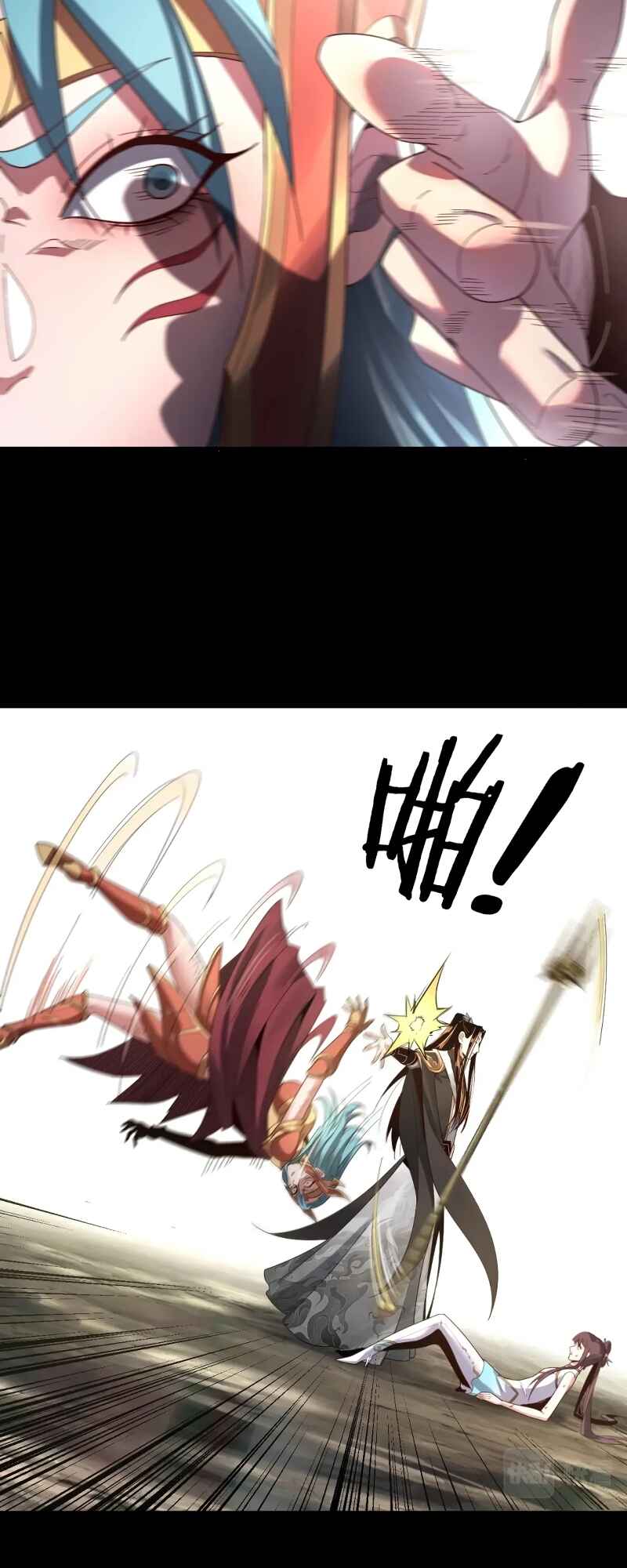 I Am the Fated Villain Chapter 57 - Page 30