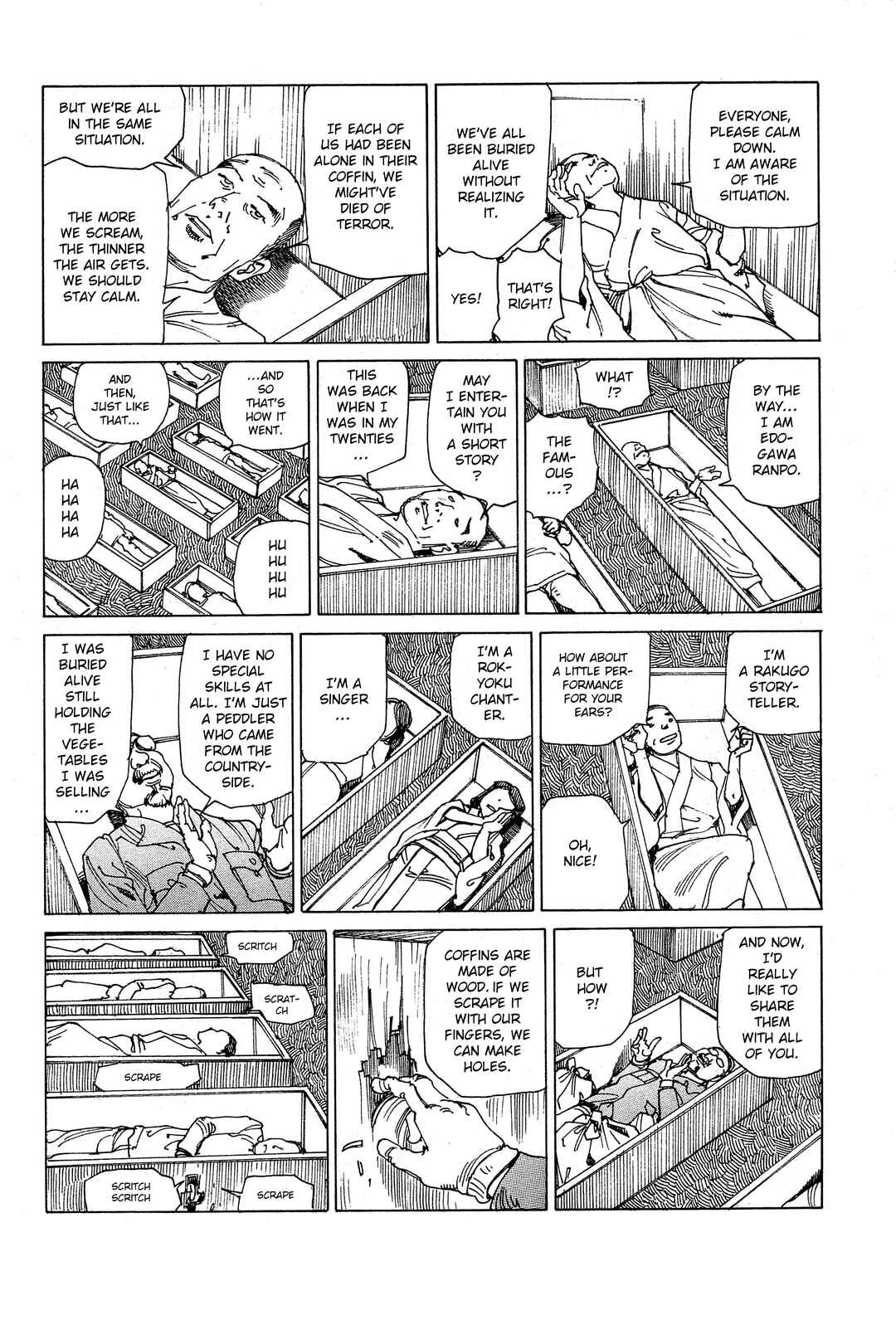 Ranpo Amnesia - 21-banme no Jinkaku Chapter 26 - Page 11