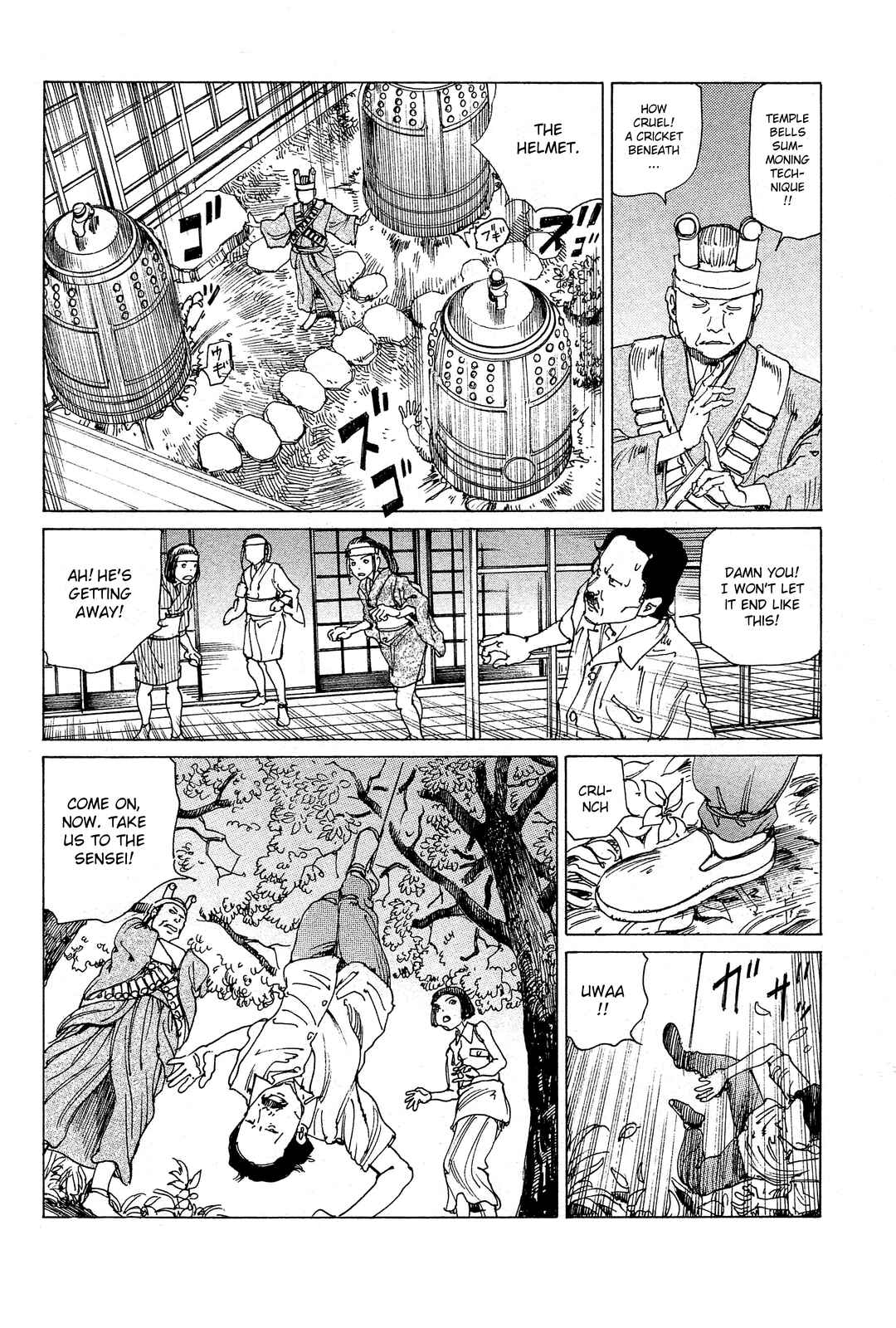 Ranpo Amnesia - 21-banme no Jinkaku Chapter 26 - Page 13