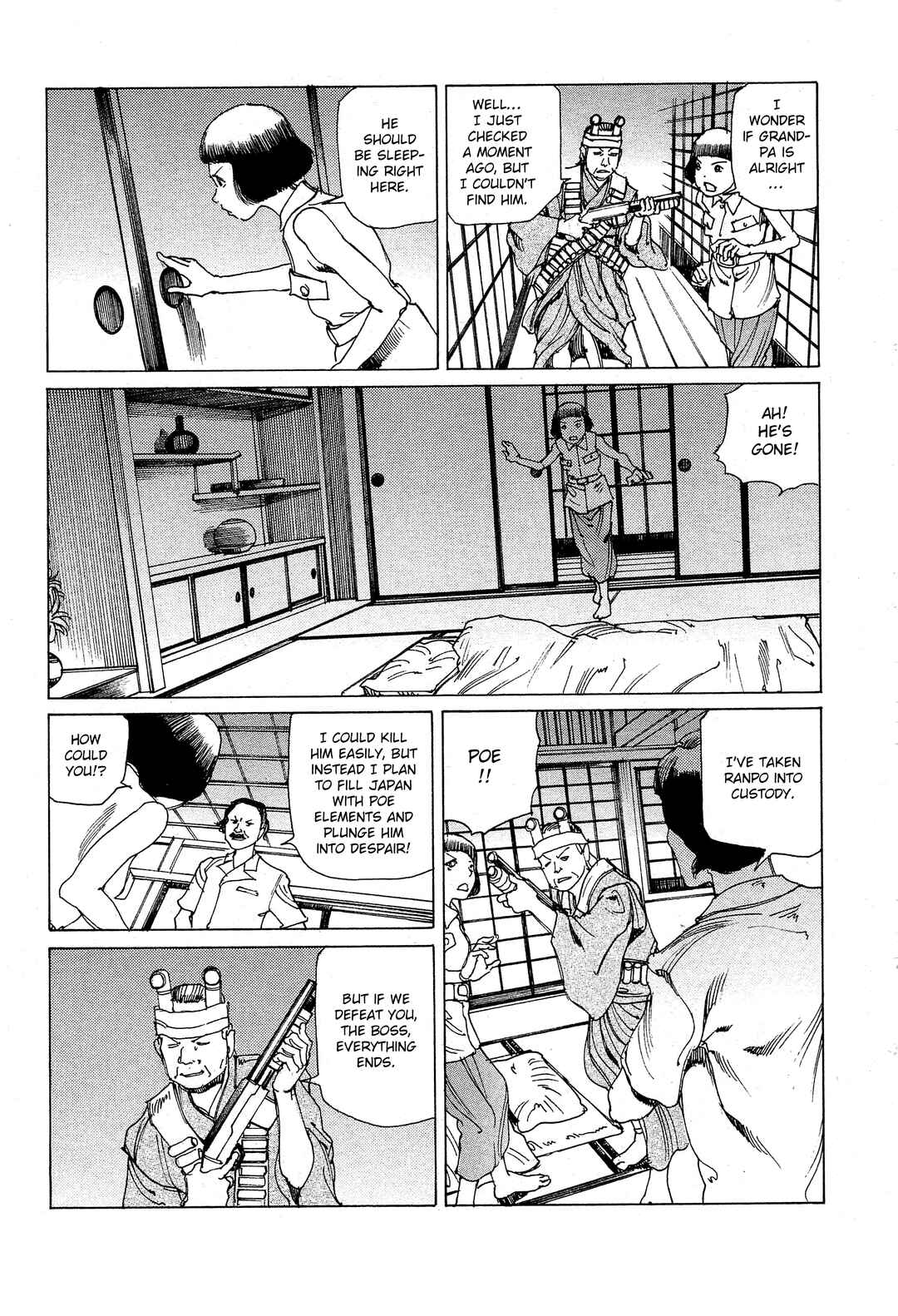 Ranpo Amnesia - 21-banme no Jinkaku Chapter 26 - Page 3