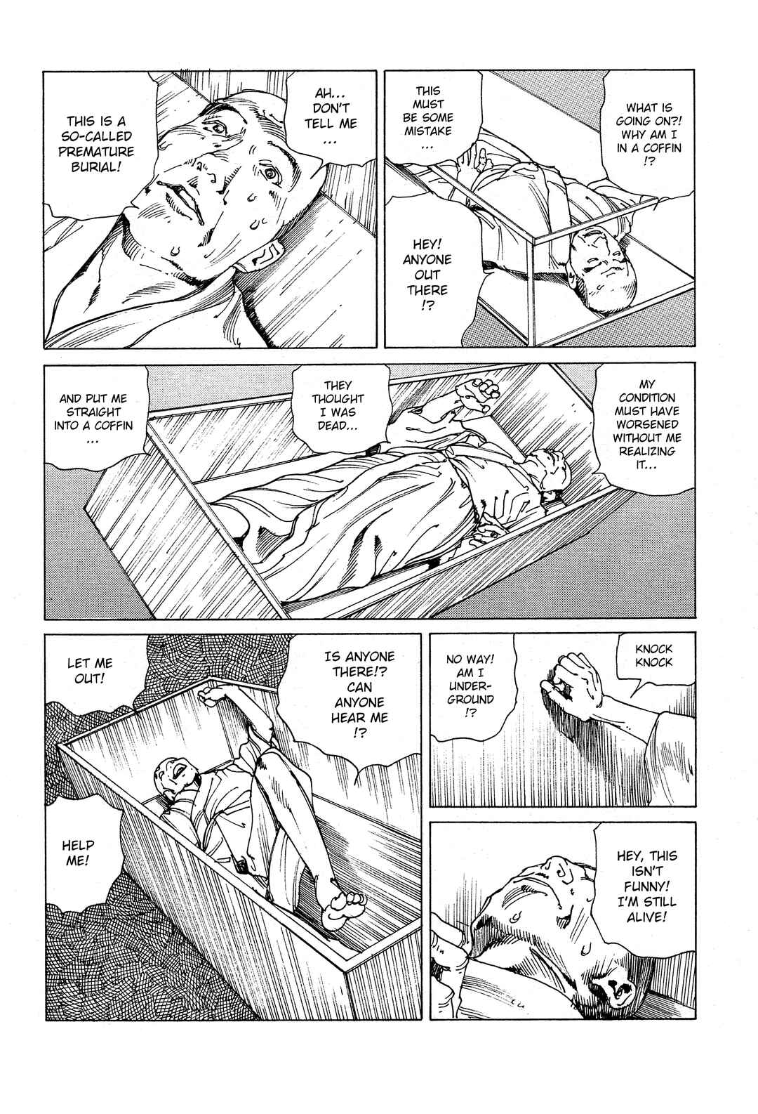 Ranpo Amnesia - 21-banme no Jinkaku Chapter 26 - Page 5