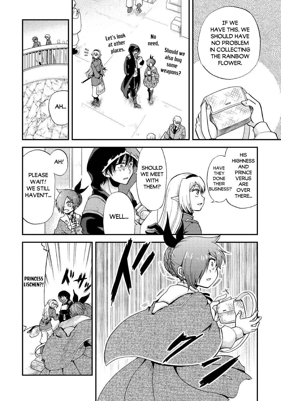 Zense wa Kentei. Konjou Kuzu Ouji Chapter 18 - Page 13