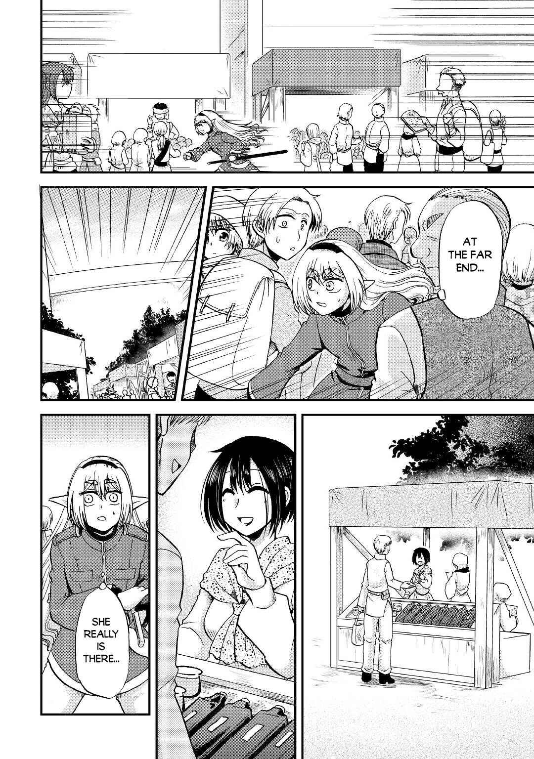 Zense wa Kentei. Konjou Kuzu Ouji Chapter 18 - Page 15